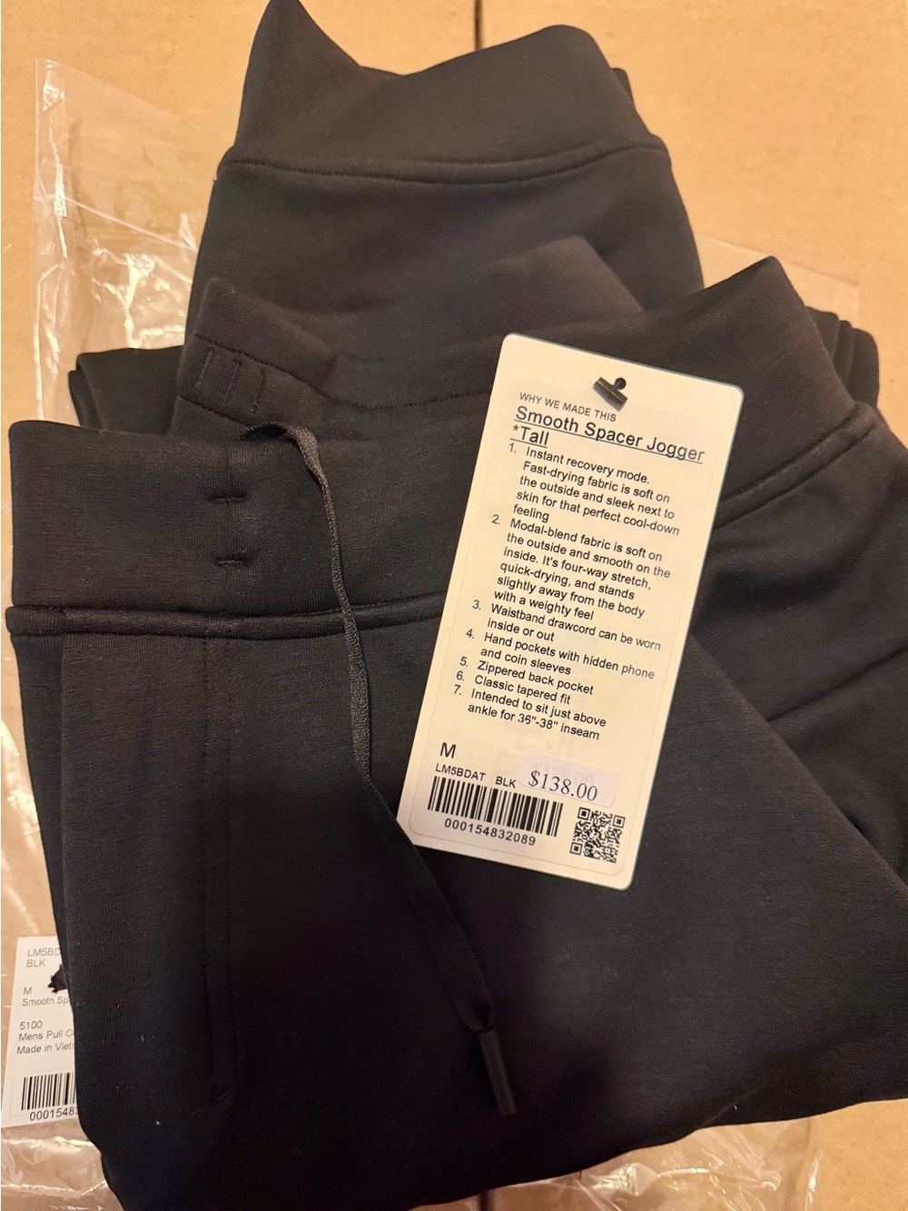 Lululemon Smooth Spacer Jogger - Black